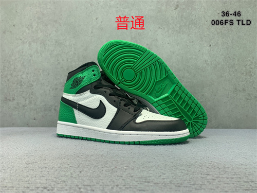 Jordan1-M-360