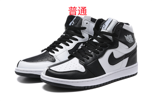 Jordan1-W-379