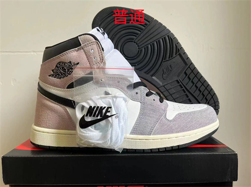 Jordan1-M-381