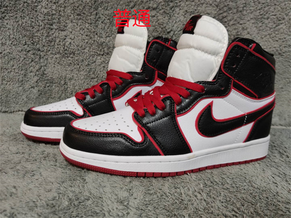 Jordan1-W-037