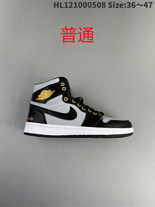 Jordan1-W-391