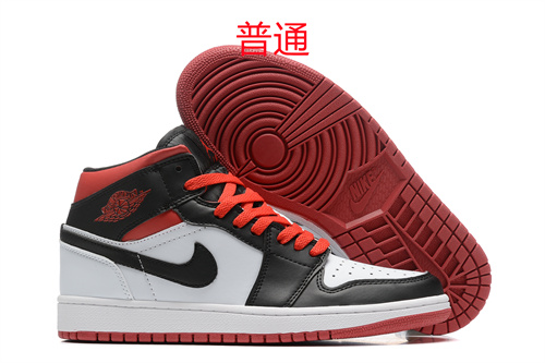 Jordan1-M-387