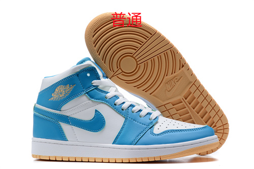 Jordan1-M-390