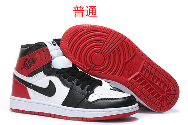 Jordan1-M-004
