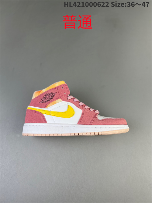 Jordan1-W-401