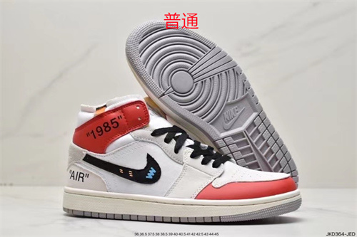 Jordan1-M-407
