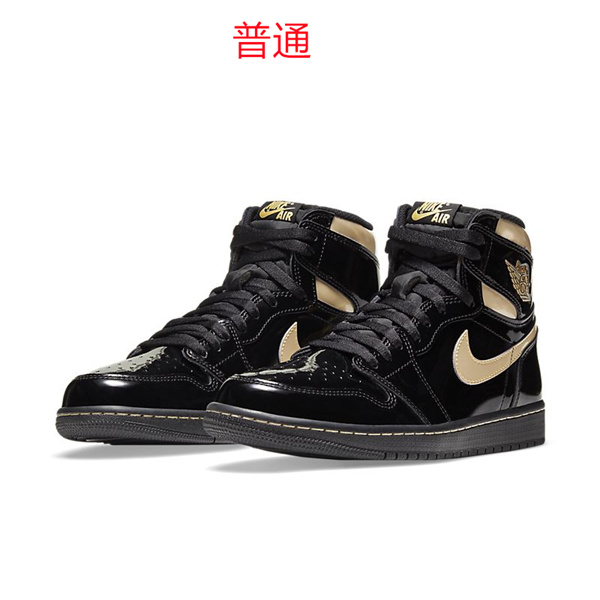 Jordan1-W-041