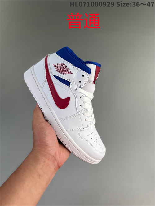 Jordan1-W-431