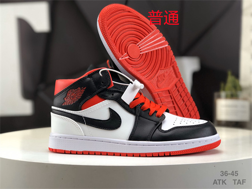 Jordan1-M-426