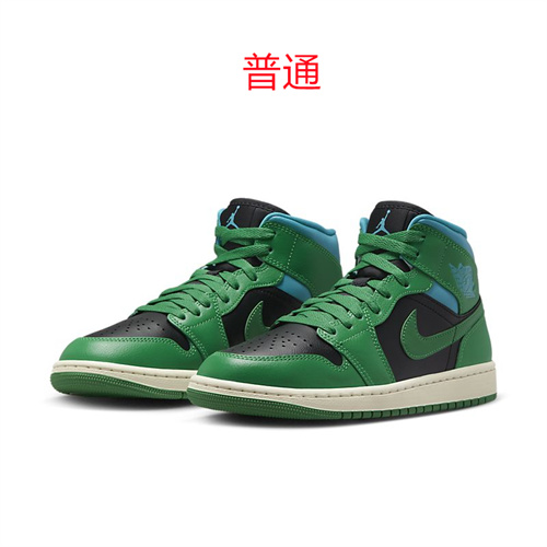 Jordan1-W-435