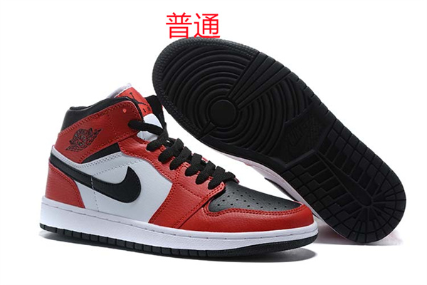 Jordan1-W-042