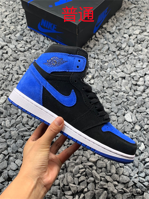 Jordan1-M-431