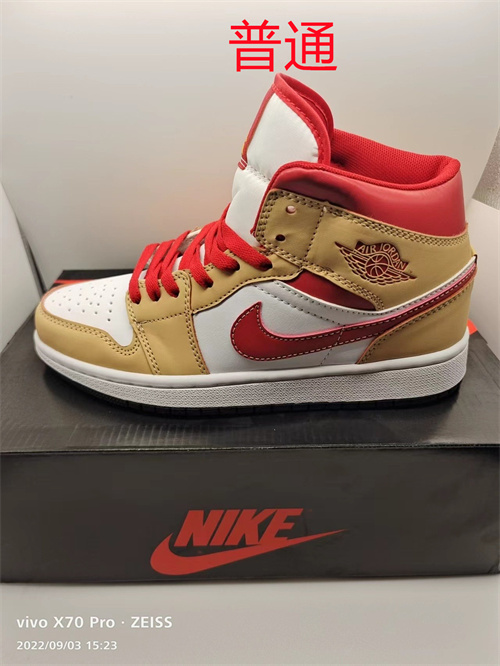 Jordan1-M-0436