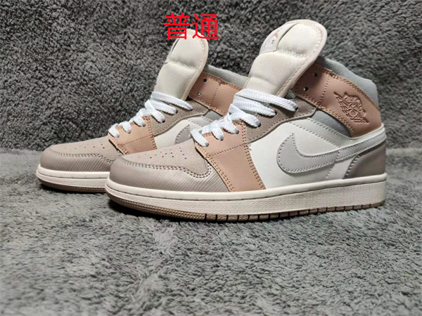 Jordan1-W-043
