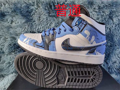 Jordan1-M-0441