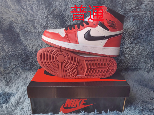 Jordan1-M-0443