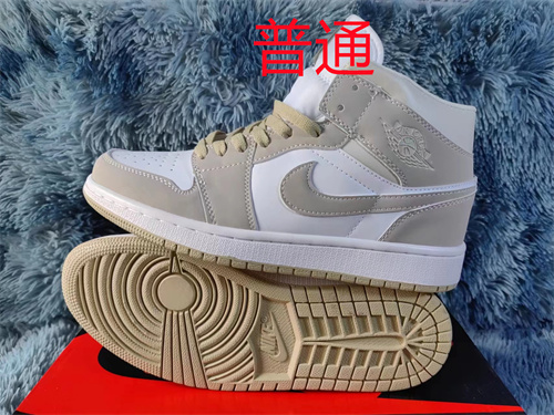 Jordan1-W-0454