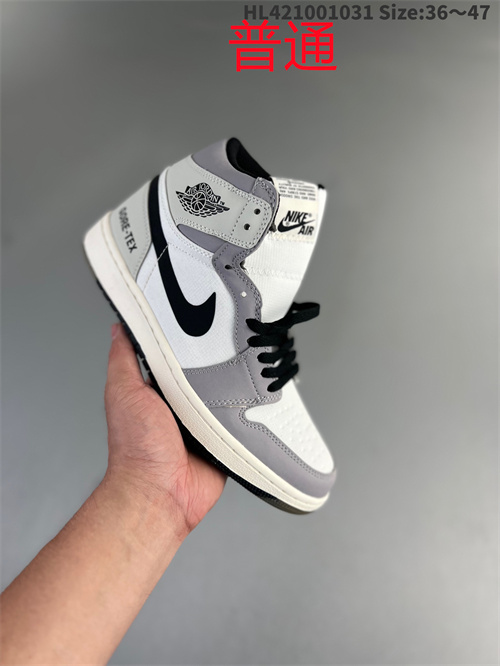 Jordan1-M-0447