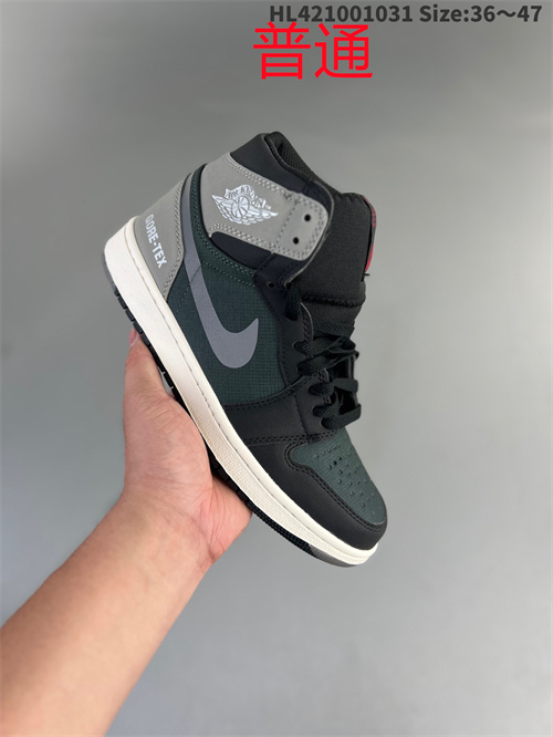 Jordan1-M-0448