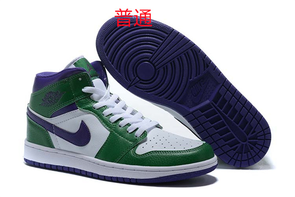 Jordan1-W-046