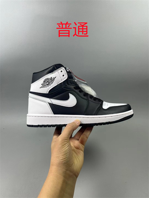 Jordan1-W-0502
