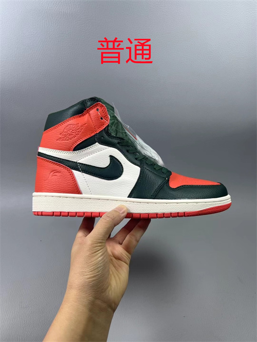 Jordan1-W-0503