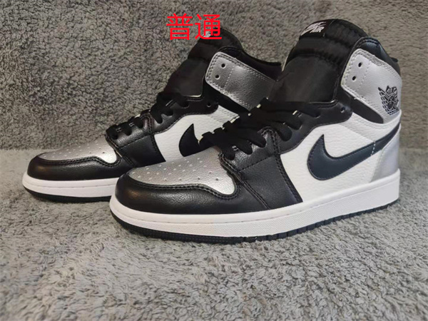 Jordan1-W-049