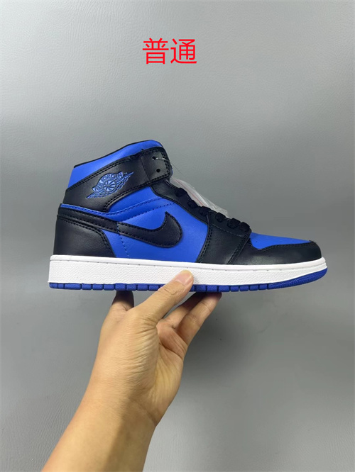 Jordan1-W-0508