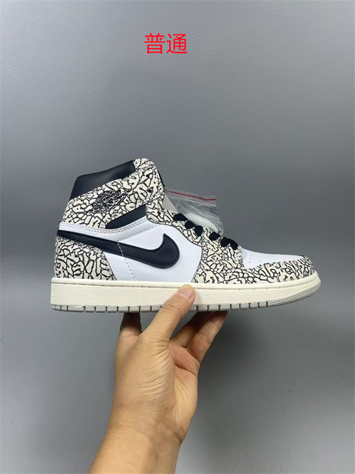 Jordan1-W-0524