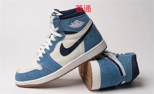Jordan1-W-0529