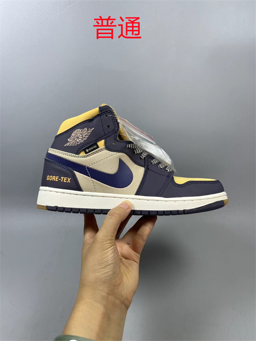 Jordan1-W-0533
