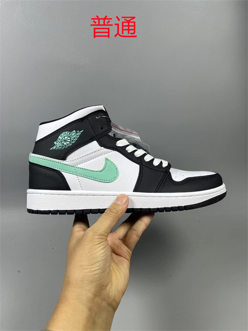 Jordan1-M-0527