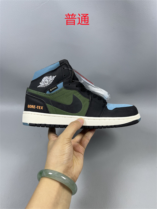 Jordan1-M-0538