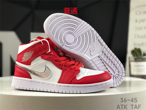 Jordan1-M-0542