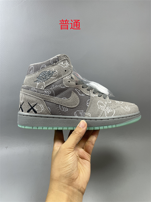 Jordan1-M-0547