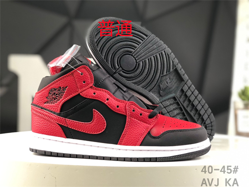 Jordan1-M-0548
