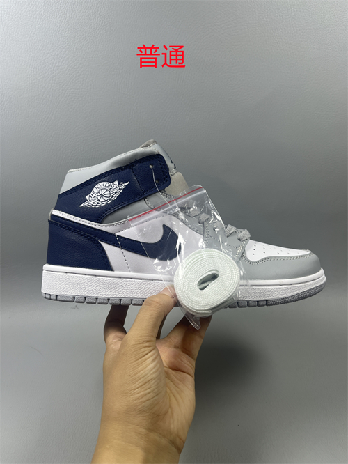 Jordan1-M-0550