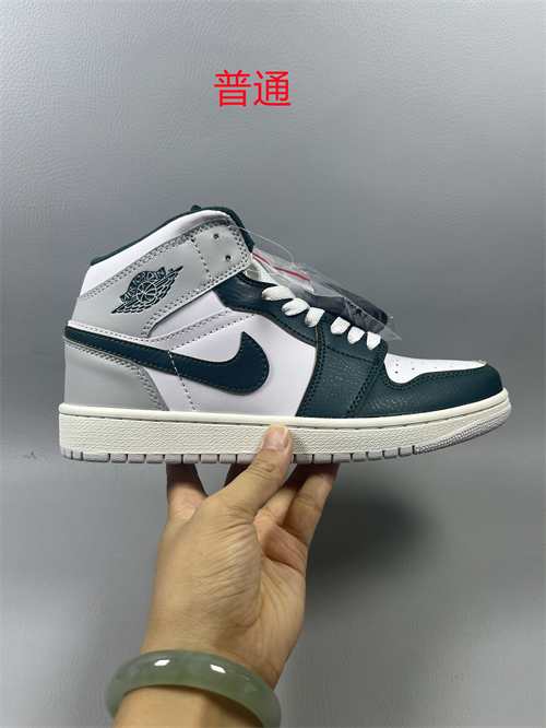 Jordan1-M-0551