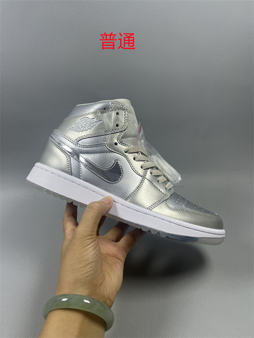 Jordan1-M-0552
