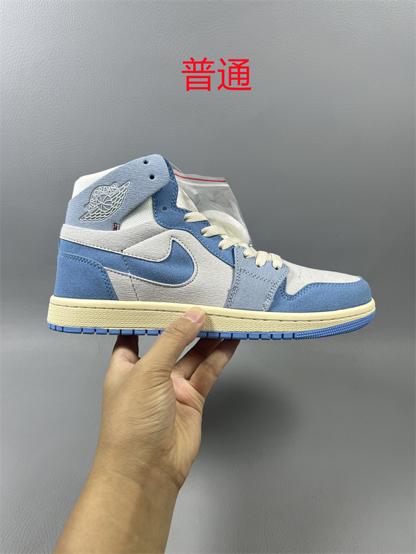 Jordan1-M-0556