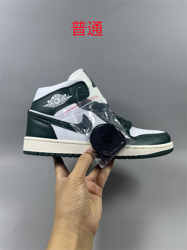 Jordan1-W-0575