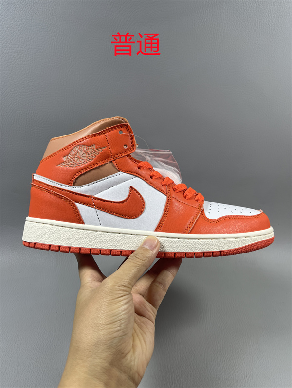 Jordan1-W-0578