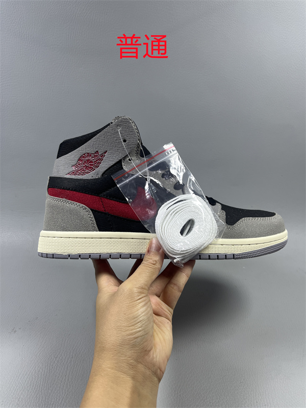 Jordan1-M-0572