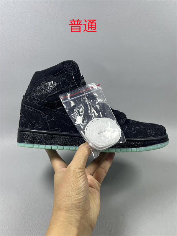 Jordan1-W-0583