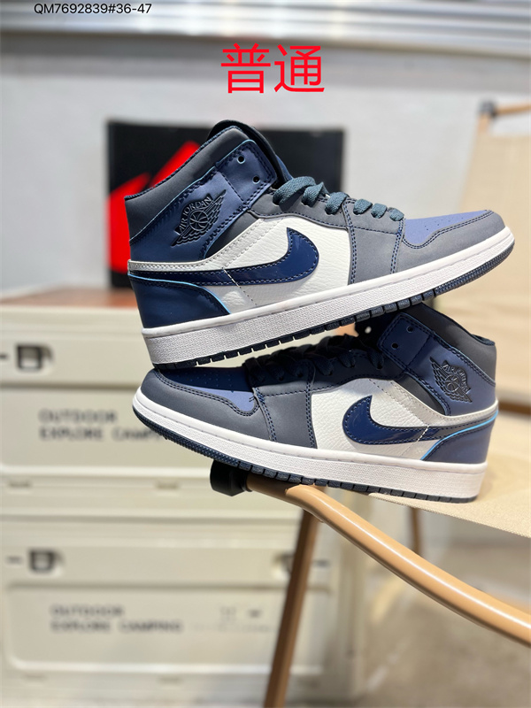 Jordan1-W-0588