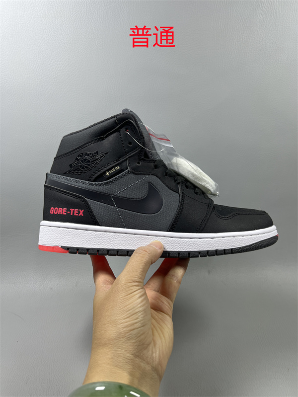 Jordan1-W-0595