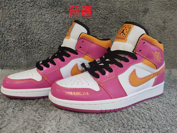 Jordan1-M-058
