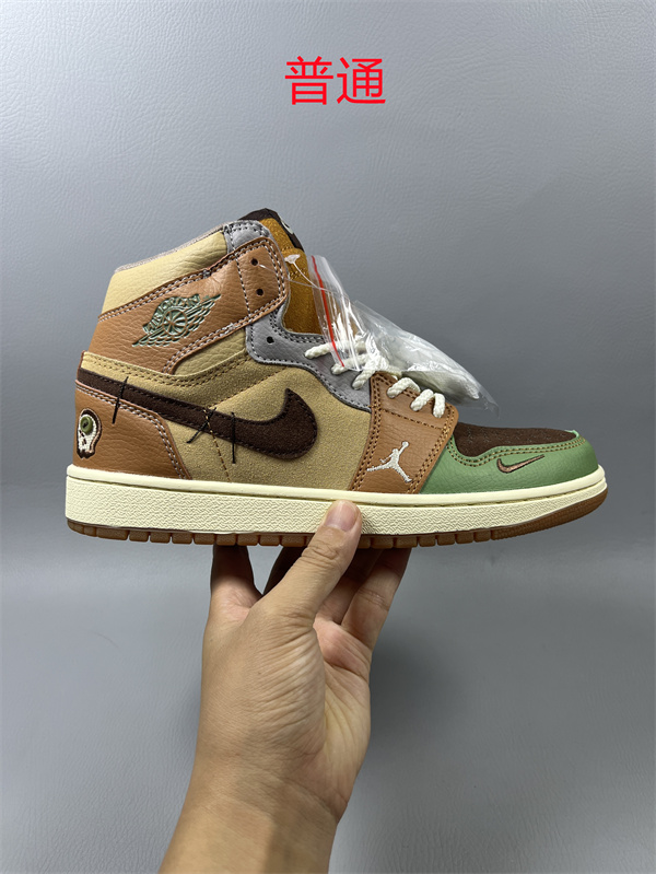 Jordan1-W-0596
