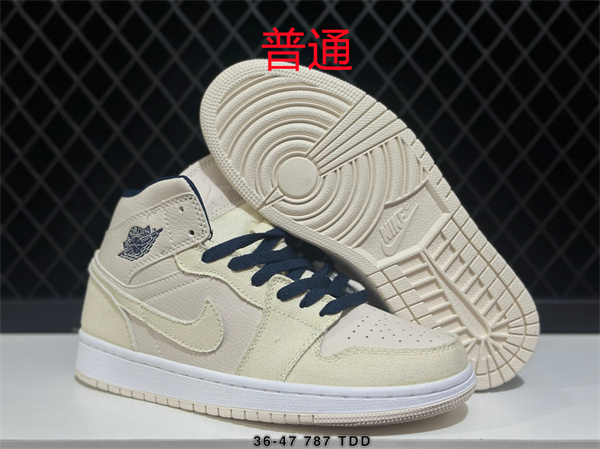 Jordan1-M-0590