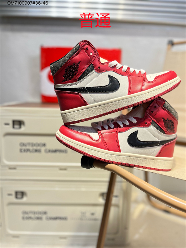 Jordan1-M-0594